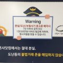 광주중고폰폰사닷컴 네이버블로그