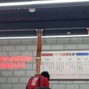 대패마켙 해운대좌동점 이미지