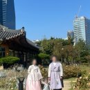 송도메이크업 라움