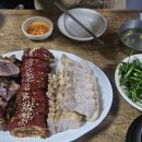 온족발보쌈 | [삼각지 맛집] 삼각지 왕족발 예약안하면 못먹는 보쌈집, 족발+보쌈 세트 먹고 온 후기