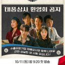 영상사 Daum카페