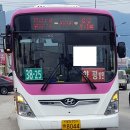 퇴촌남종통합보건지소 | 경기 광주 38-25번 도시형(공영) (퇴촌농협 본점-퇴촌-남종보건지소-금사리-분원초-귀여1리-검천1리-검...