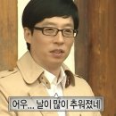 리베트