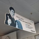 한국타이어 군산대리점 네이버블로그