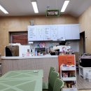 초안산숲속작은도서관 | 아이와 가기 좋은 노원구립도서관, 초안산 숲속작은도서관.