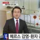 평택중앙내과의원 이미지