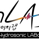 디에이치랩 이미지