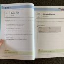 가장 쉬운 독학 독일어 첫걸음 이미지