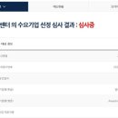알아차림코칭센터 이미지