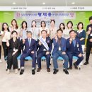 국민건강보험공단 문경예천지사 이미지