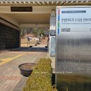 안성3.1운동기념관 | 안성 3.1운동 기념관.