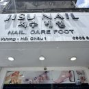 다낭 한시장 근처 지수네일(JISU NAIL) / 키즈네일 후기