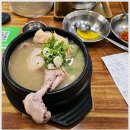 언양닭칼국수 하단점 | 하단 맛집 언양닭칼국수 하단점에서 혼밥으로 즐긴 닭곰탕 후기^^!