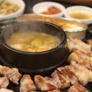 엉터리생고기 이미지