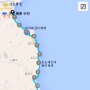 월포당구장 이미지