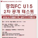 경희환경 이미지