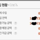 세진애드