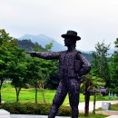 전라병영성 하멜기념관 이미지