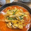 동네친구중화요리