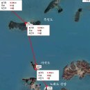 추자교량 Daum카페