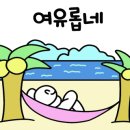 몽썸 이미지