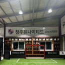 9월 일상