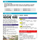덕용프라자 네이버블로그