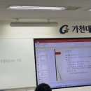 시조의 이해와 창작(2주차, 3/11 수업) 이미지