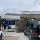 충무복집 이미지