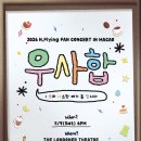 엔 카카오 검색결과