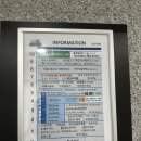 레이디여성전용사우나 | 천국의계단 6대나 있는 미사여성전용헬스장 레이디짐 등록후기