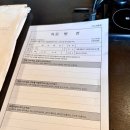 아도철물 이미지