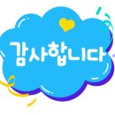 굿푸드홀세일