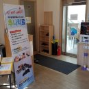 약선제한의원 이미지