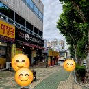 명가대호돼지국밥 - 수성구 만촌동 | 명가대호돼지국밥