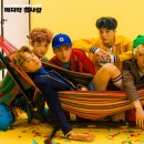 더 가온(The 가온) 이미지