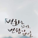 청송농원 이미지