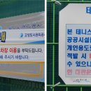 성저테니스장 이미지