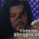 청연해독