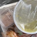 신토불이축산물직판장