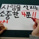 호계2동-2 이미지