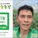 시안농장 이미지