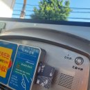 계림주유소 이미지