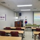 부평5동 행정복지센터 회의실 이미지