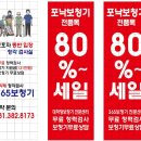 아름다운세상안경콘텍트렌즈 네이버블로그