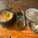 작동누룽지통닭 이미지