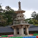 서울남부준법지원센터