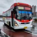 수원-1227 이미지