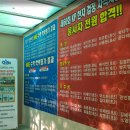 우남공부방