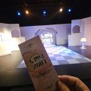 종로-신영-종로-영-258 | 뻔한 로맨스는 가라! 현실 공감 200% 연극 노맨틱 코미디